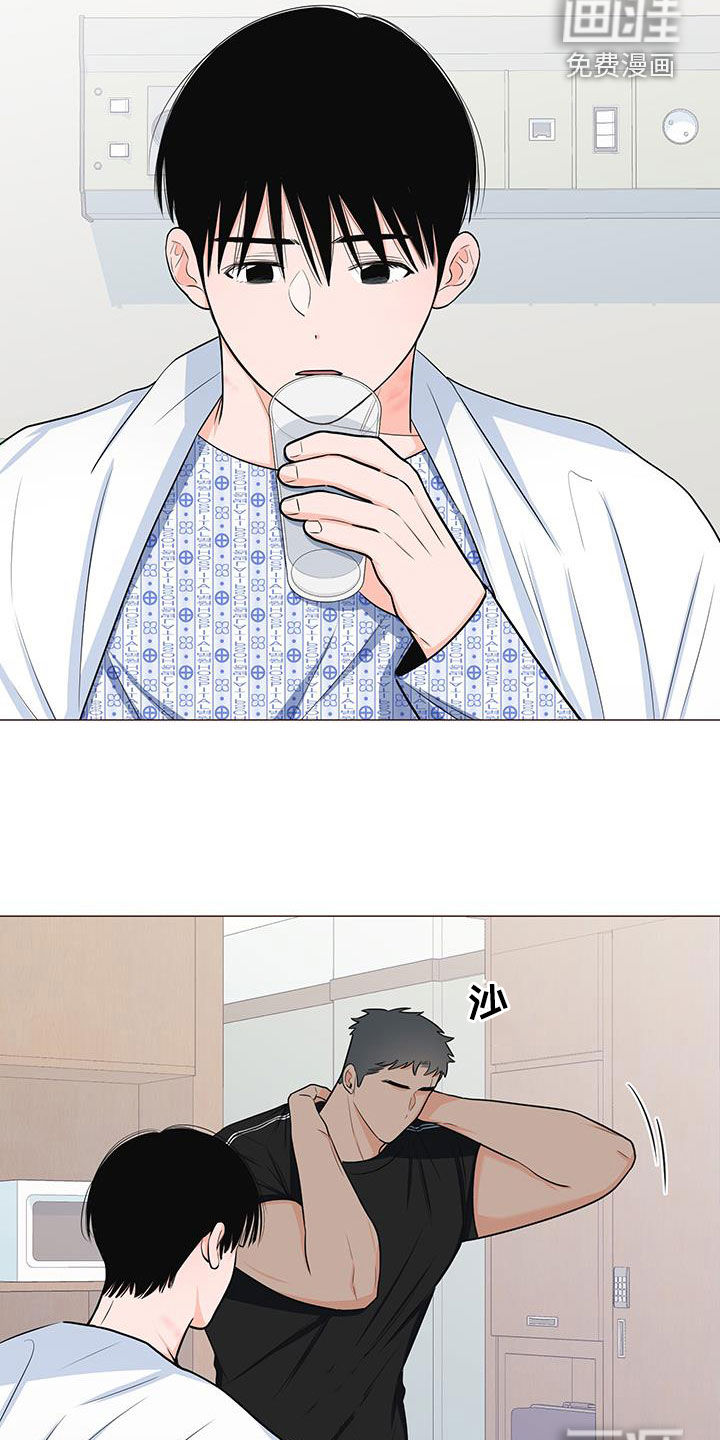 第49话6