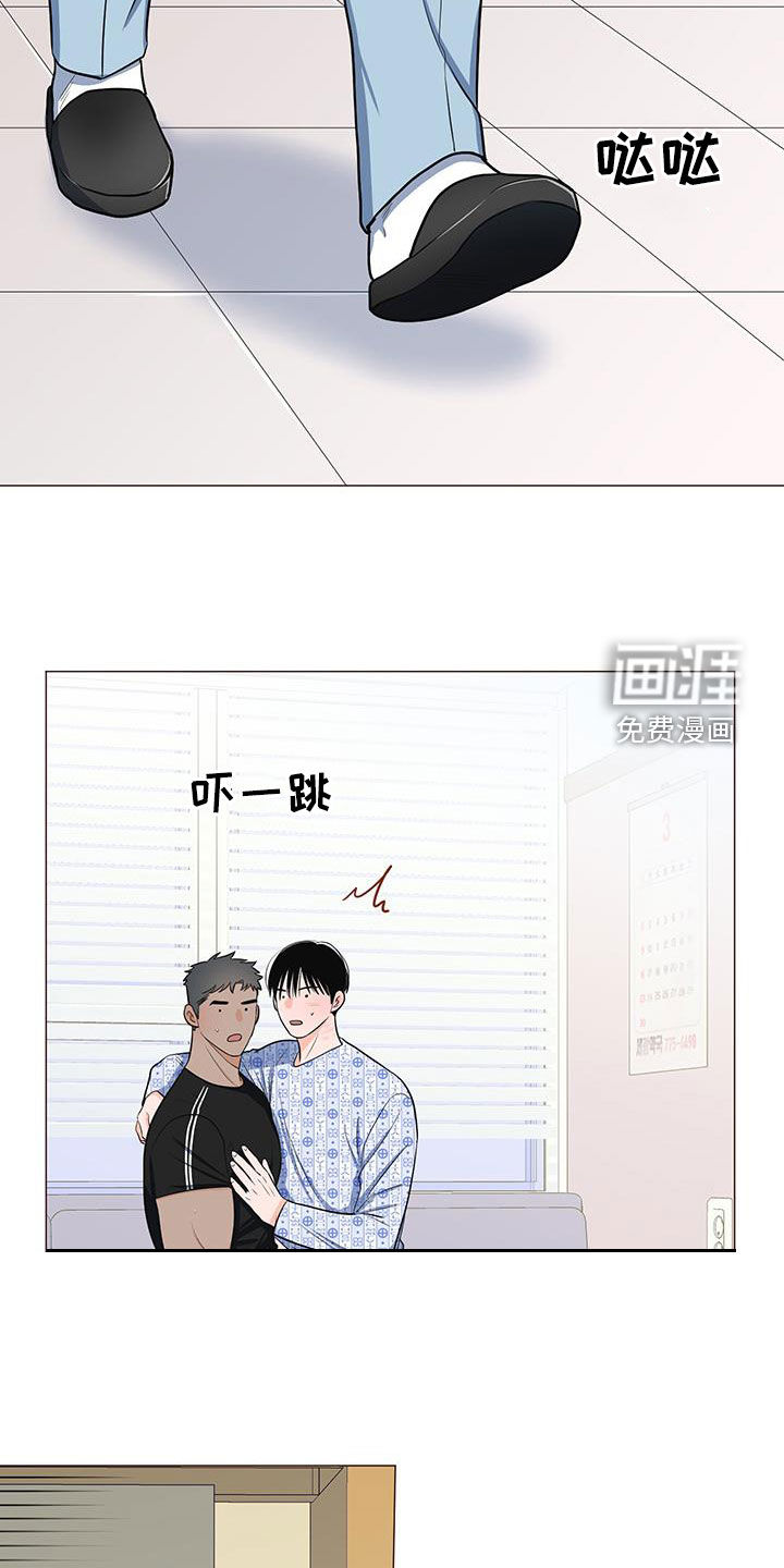 第49话1
