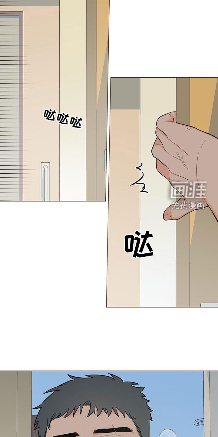 第49话2