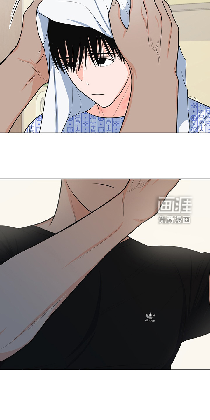 第48话9