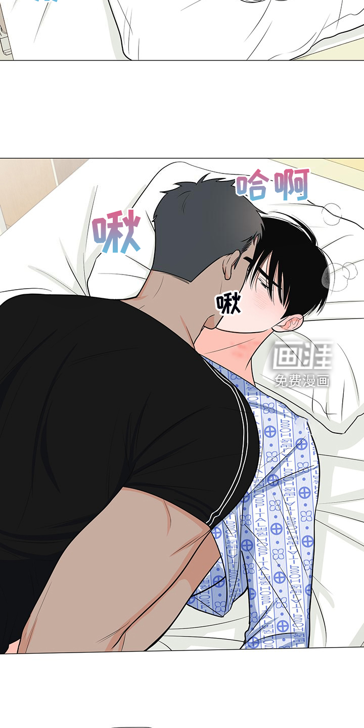 第48话27