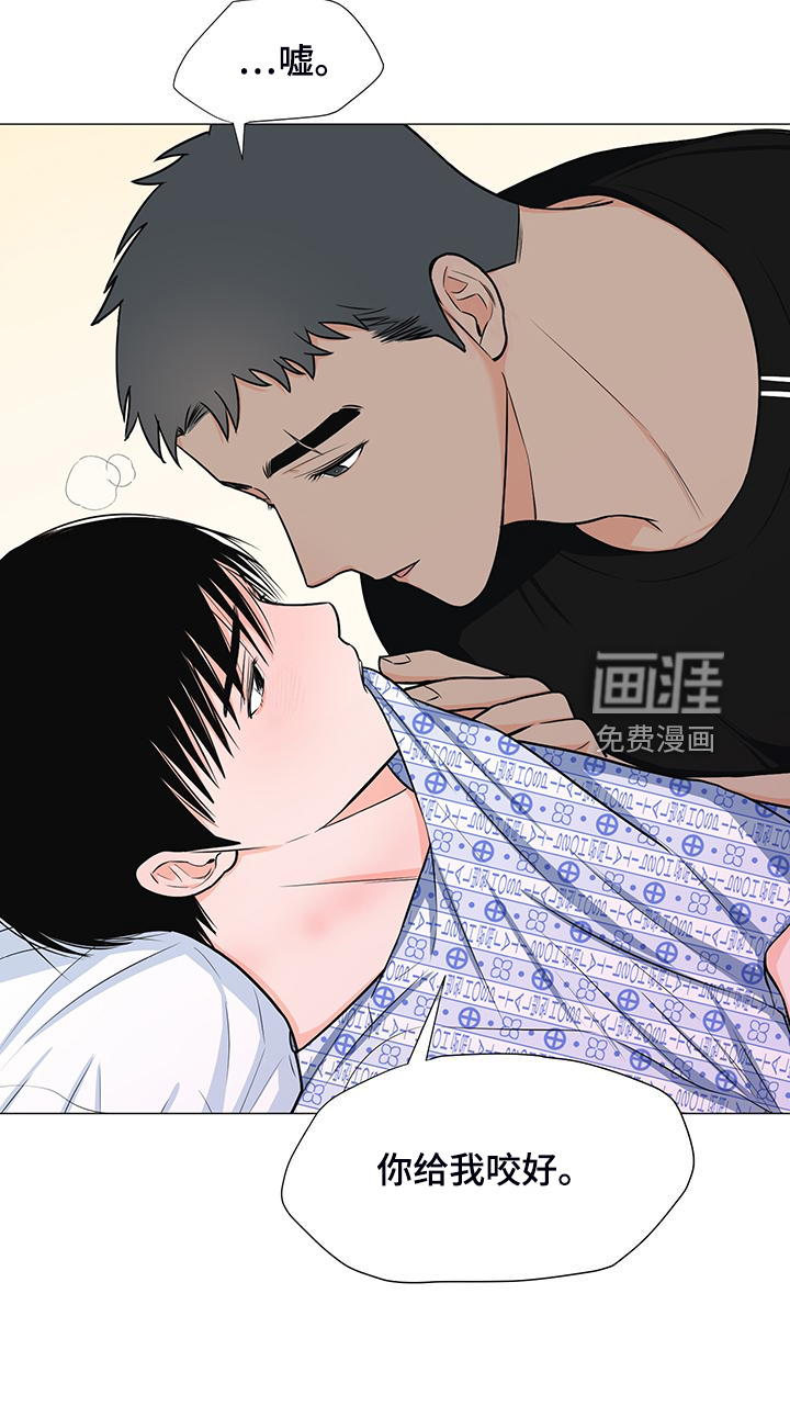 第48话28