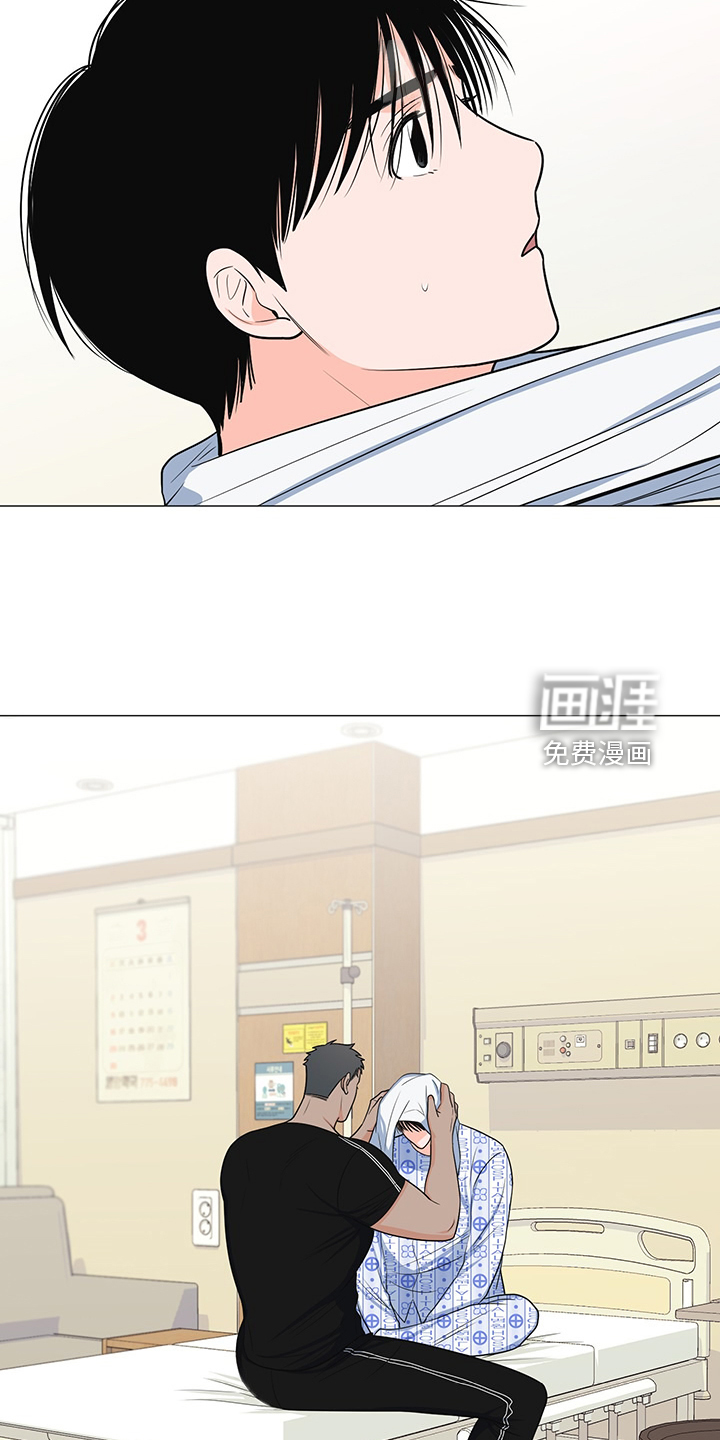 第48话7