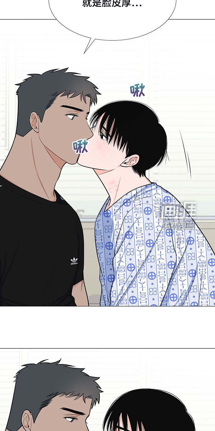 第48话23