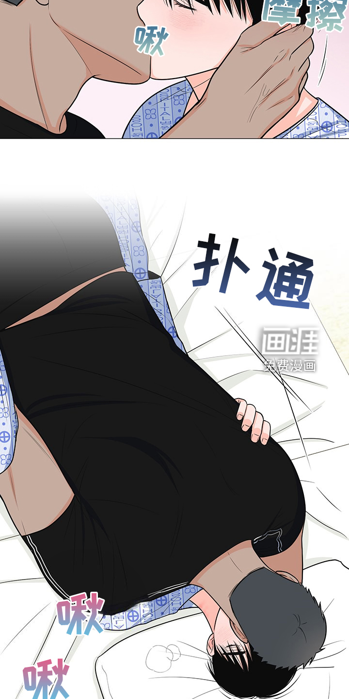 第48话26