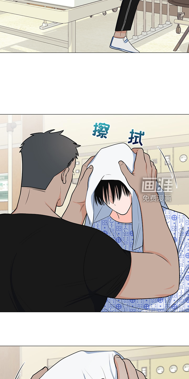 第48话8