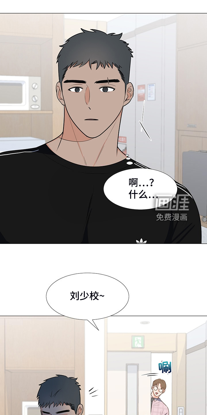 第47话1