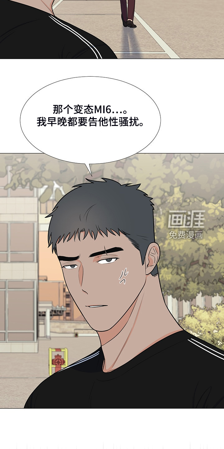 第47话16