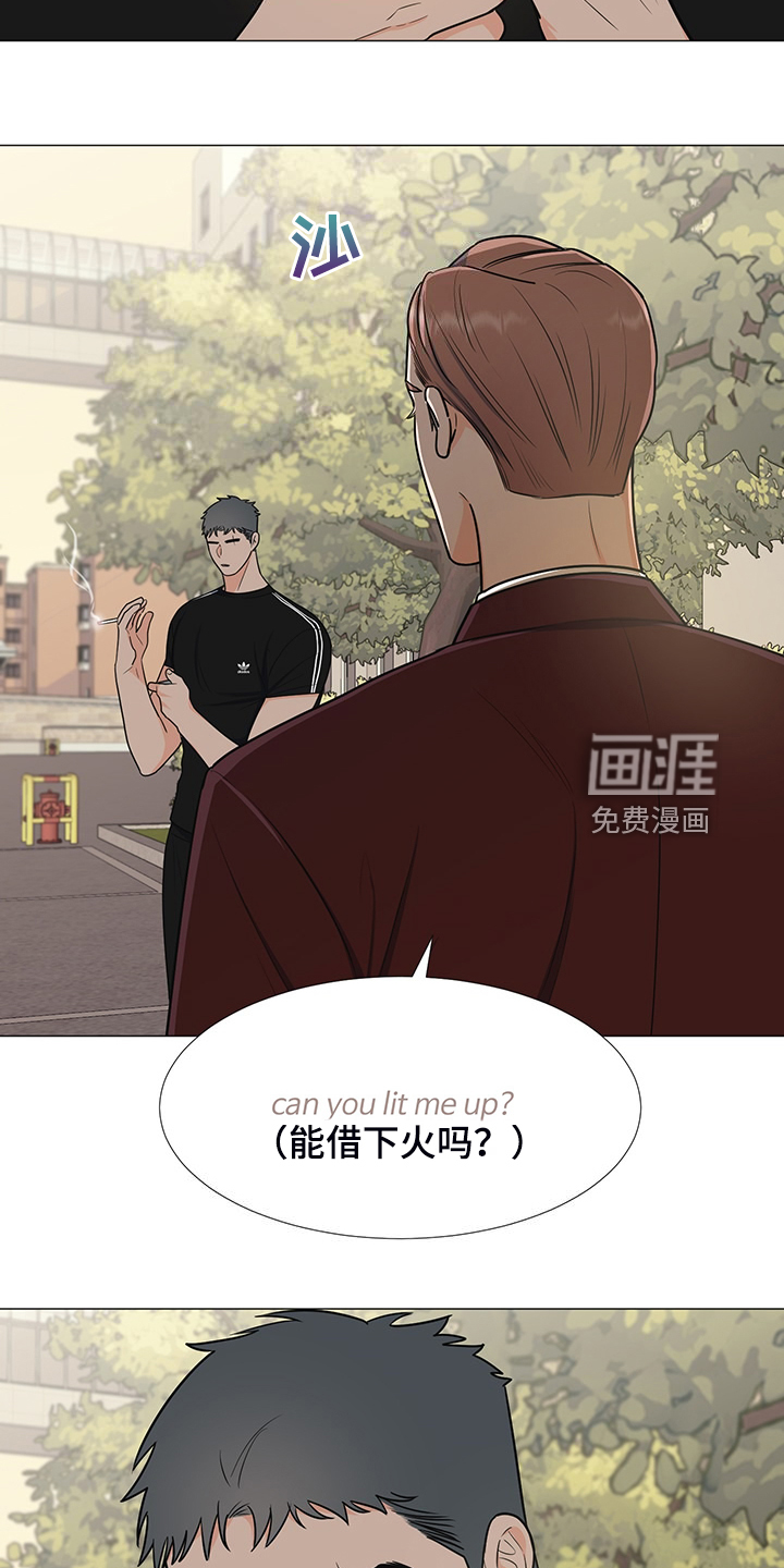 第47话4