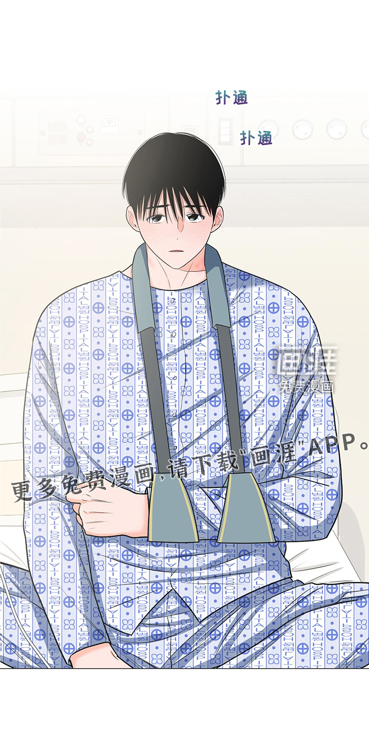 第47话0