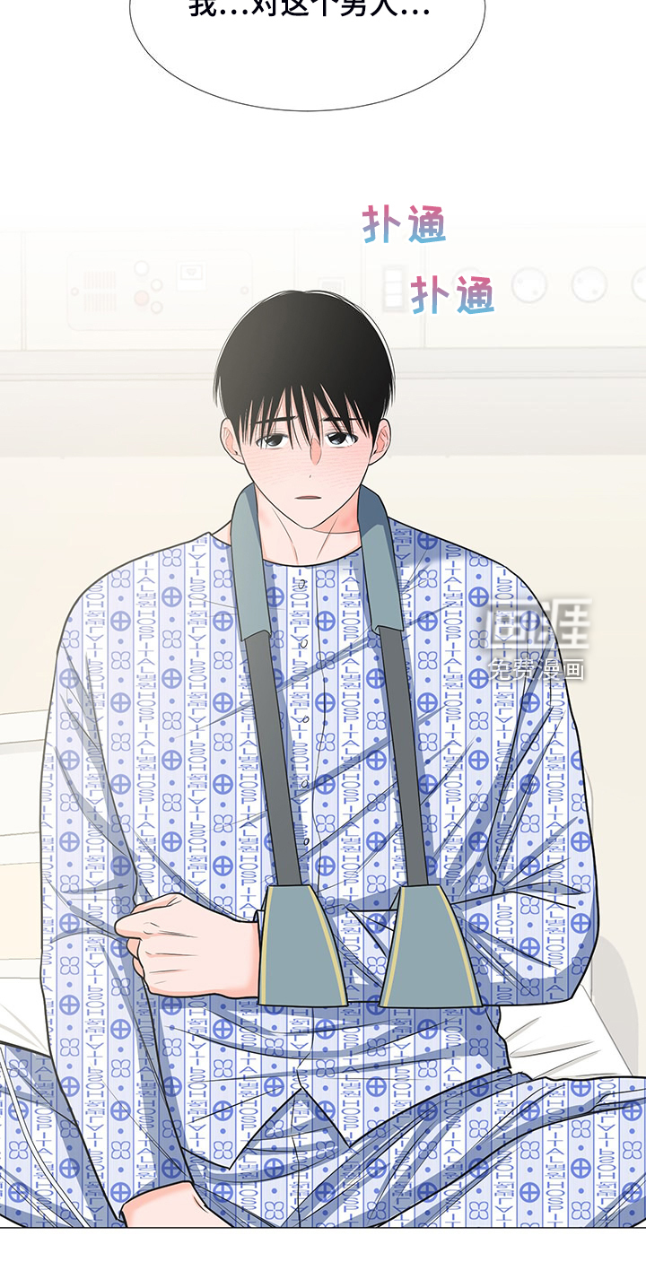 第46话22