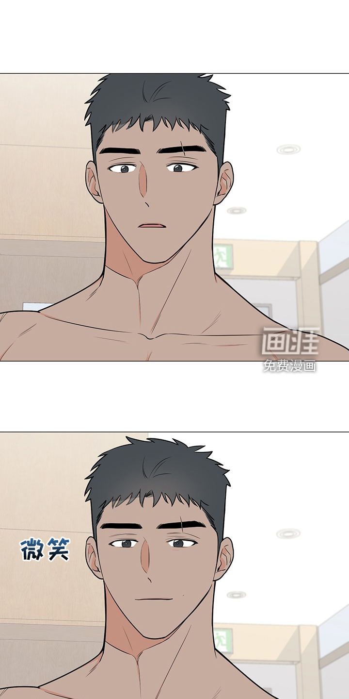 第46话2