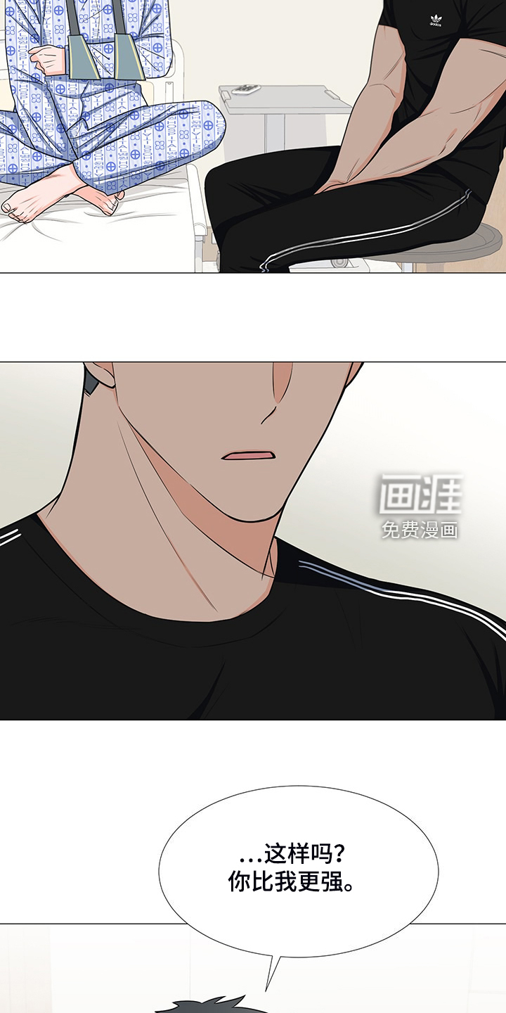 第46话19