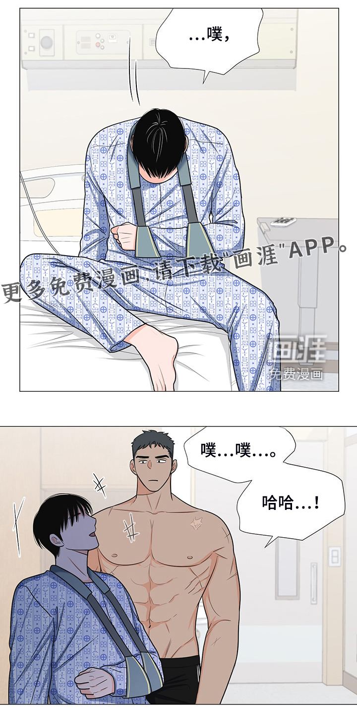 第46话0