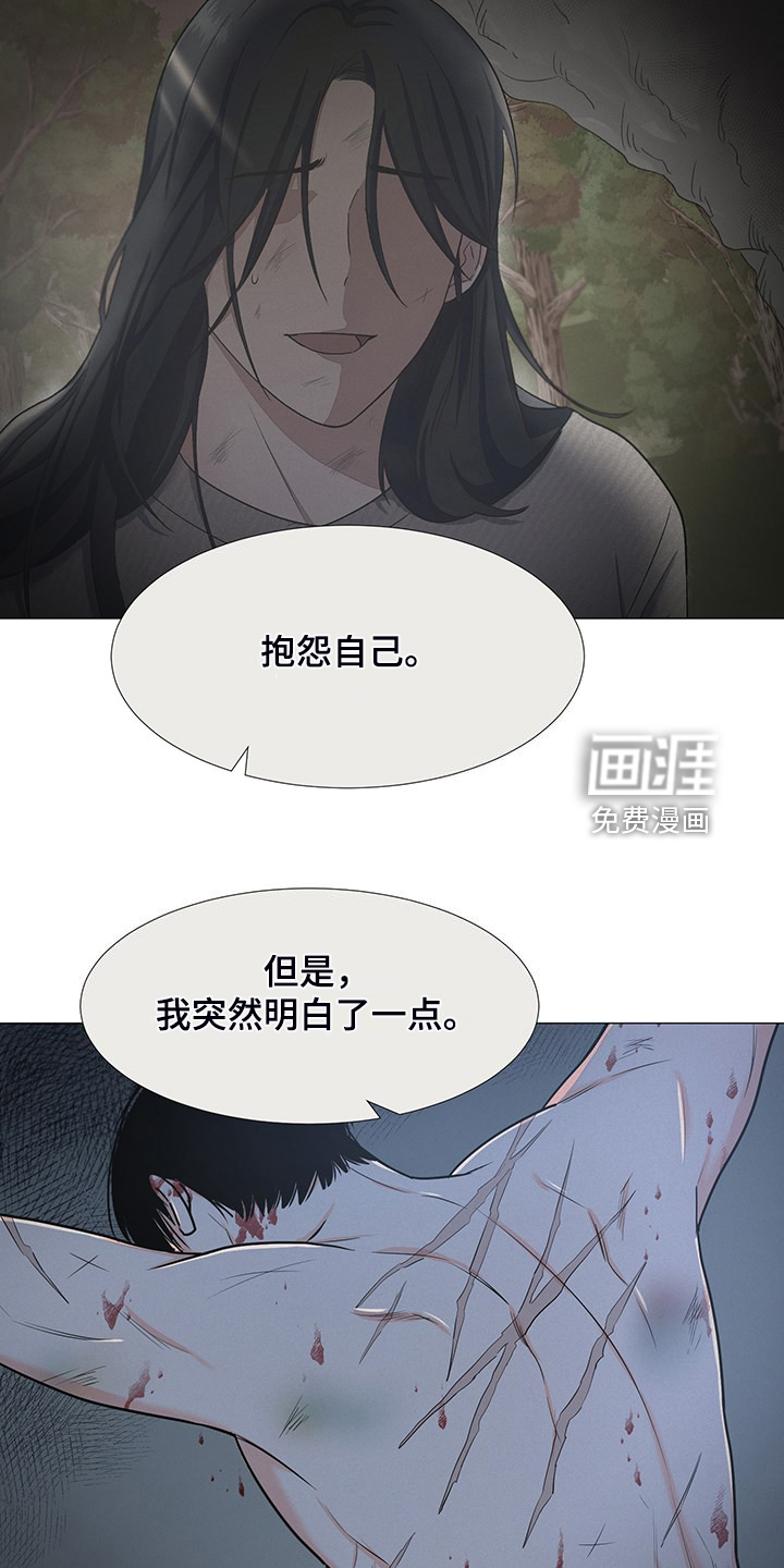 第46话16