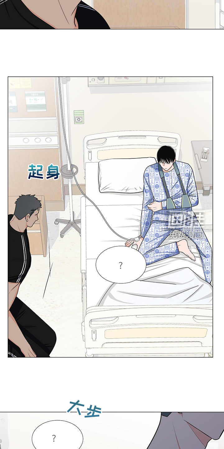 第45话21