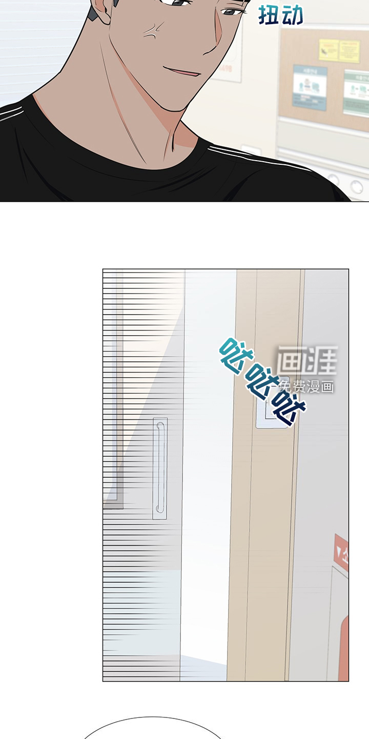 第45话6