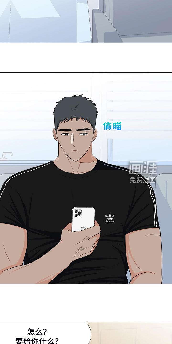 第45话19