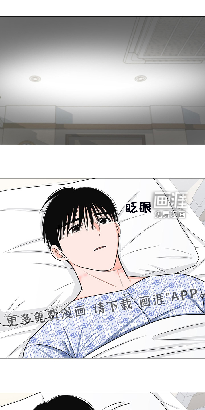 第45话0