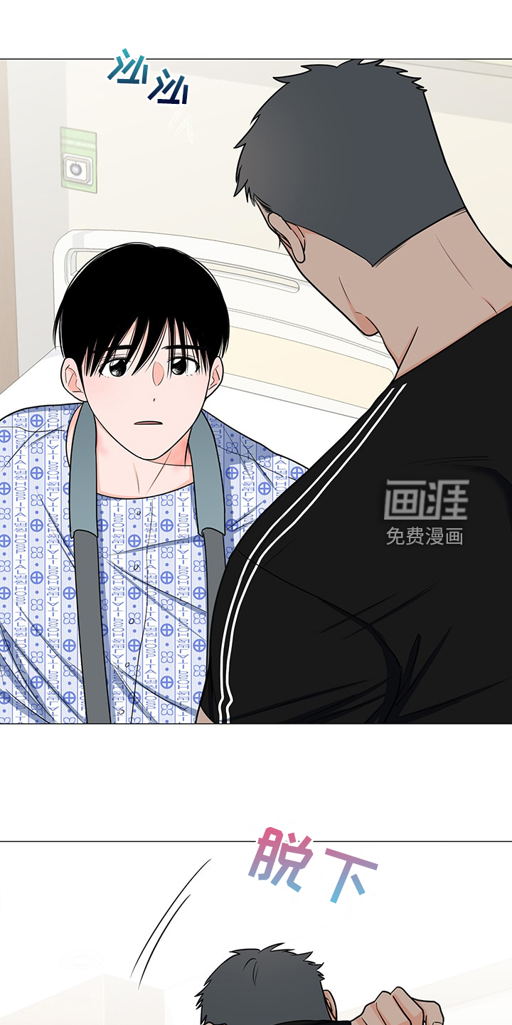 第45话23