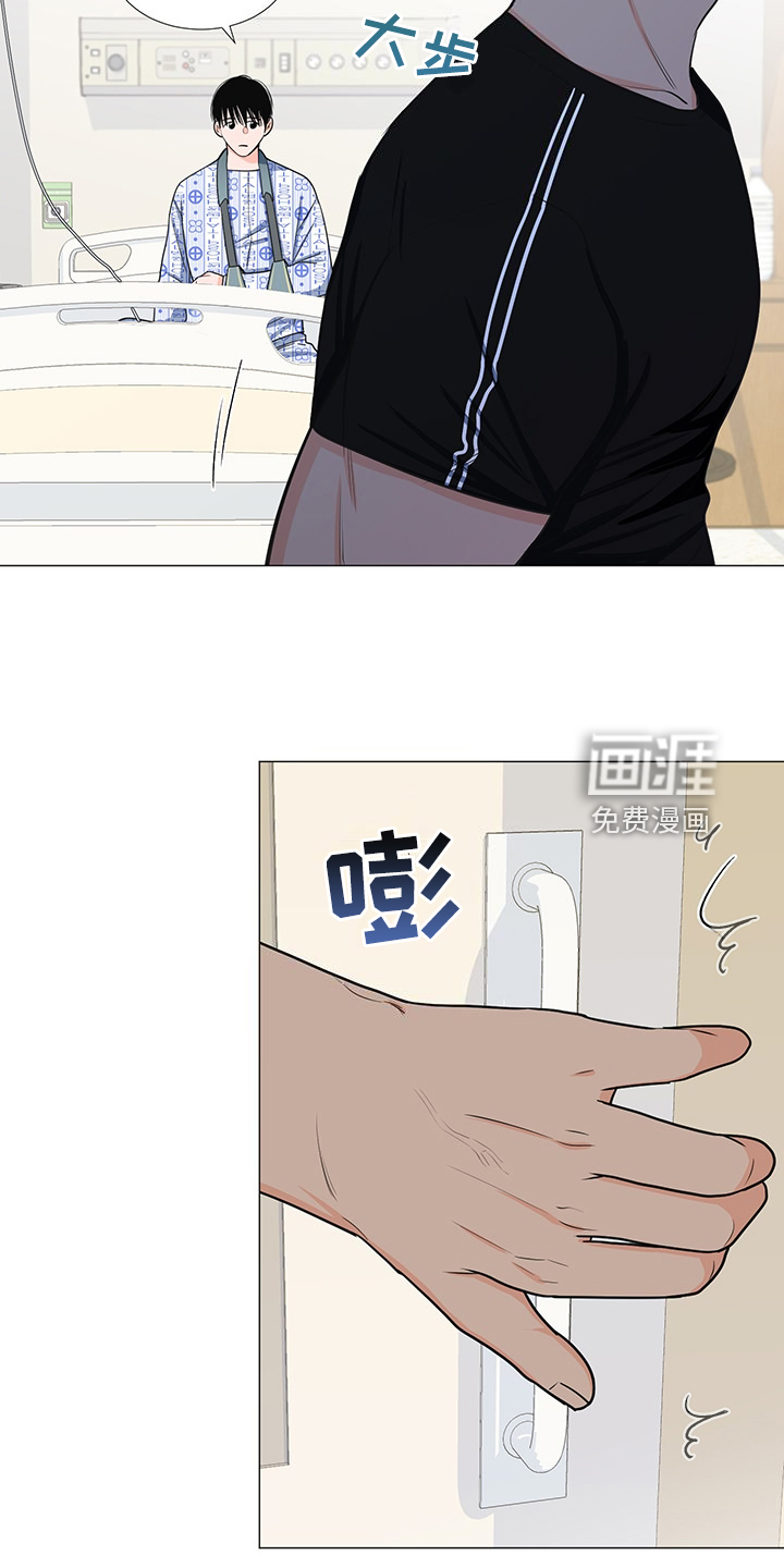 第45话22