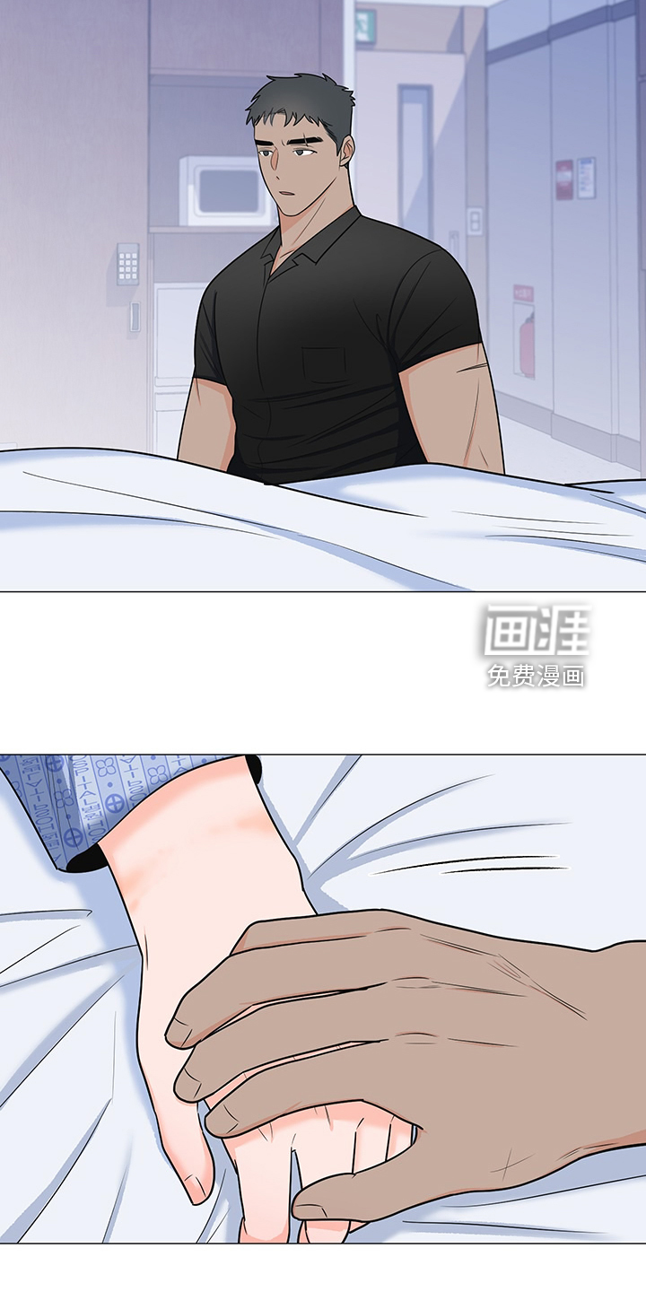 第44话16