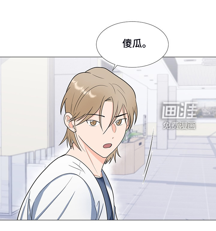 第44话10