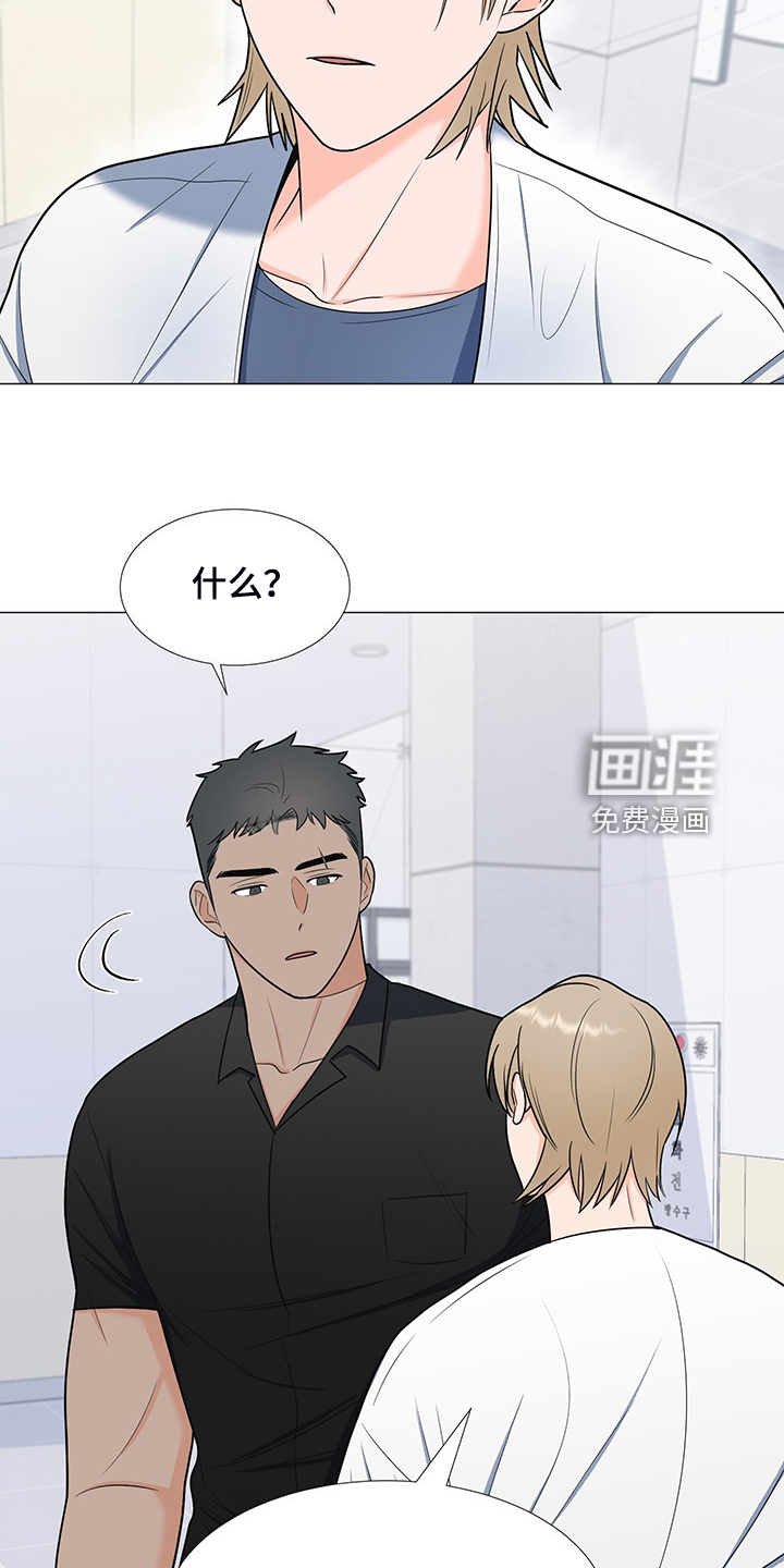 第44话6