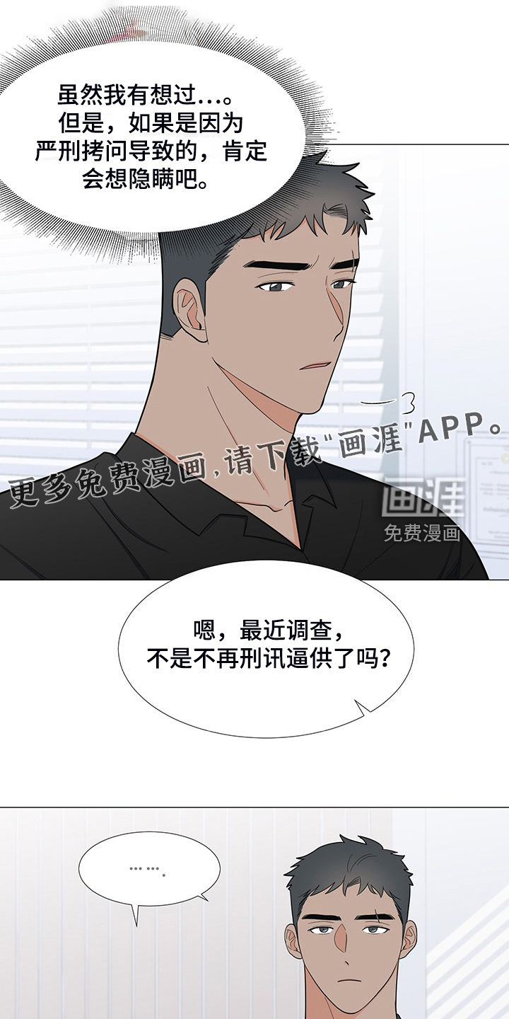 第44话0