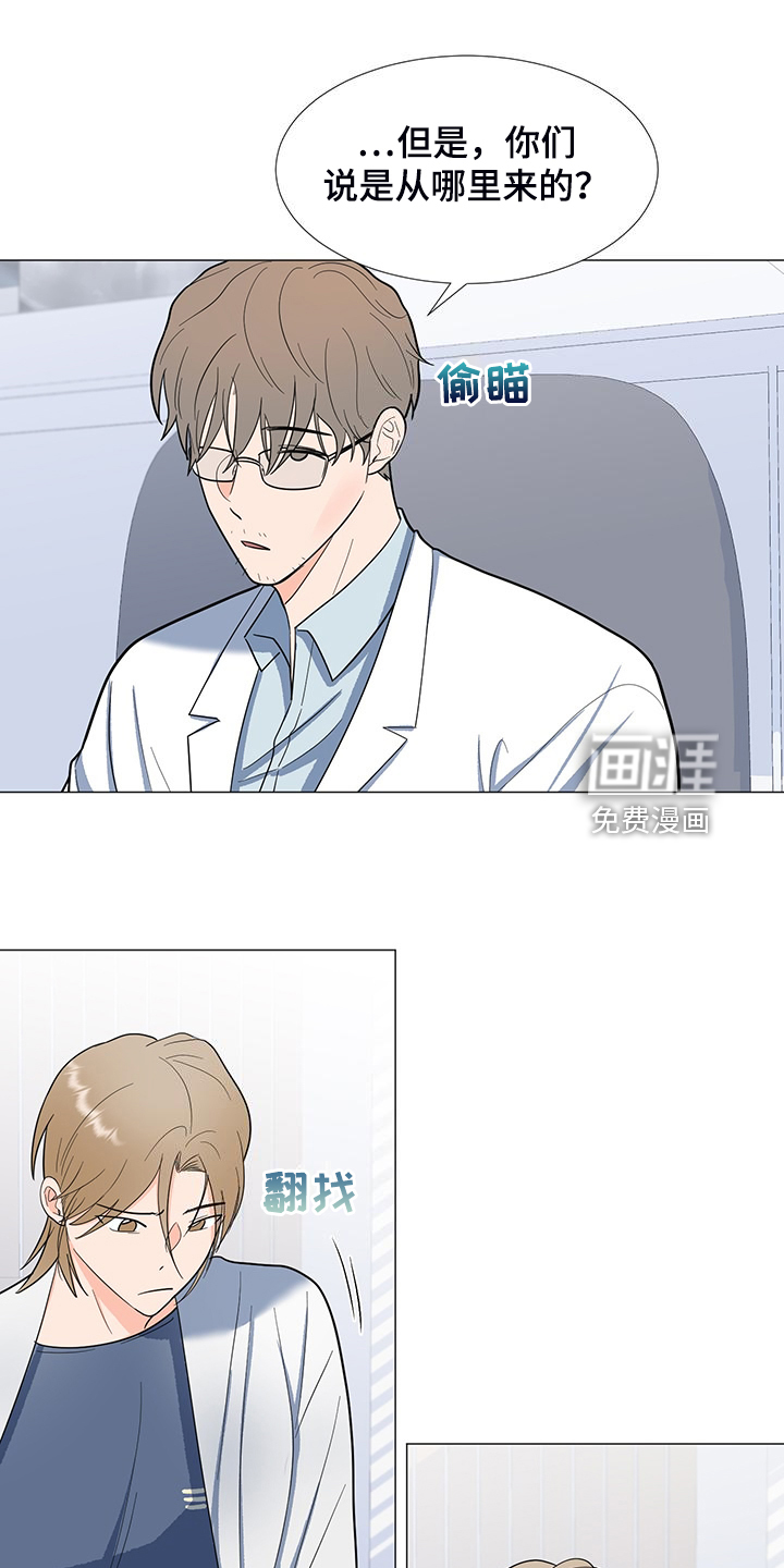 第43话17
