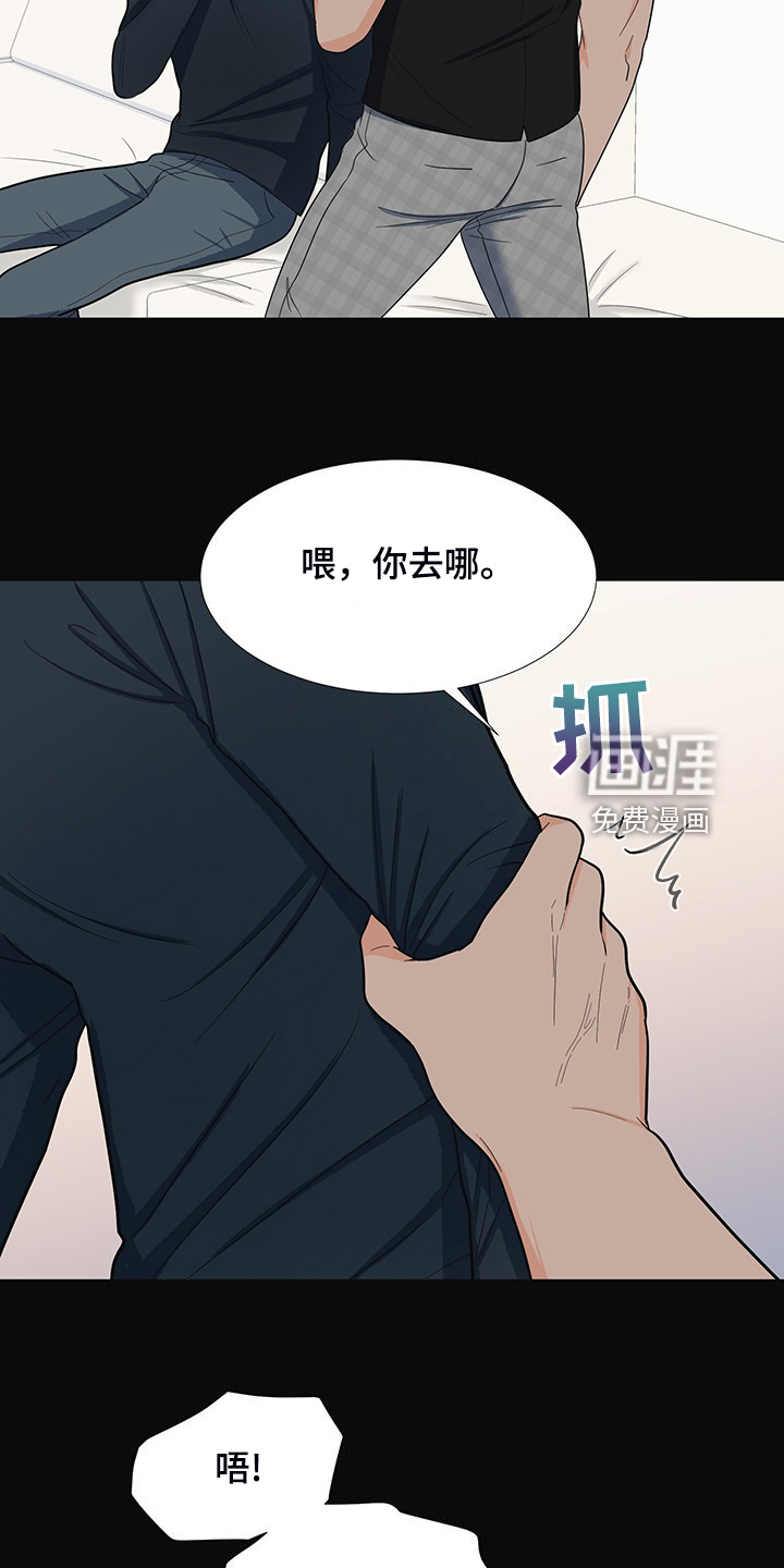 第43话7