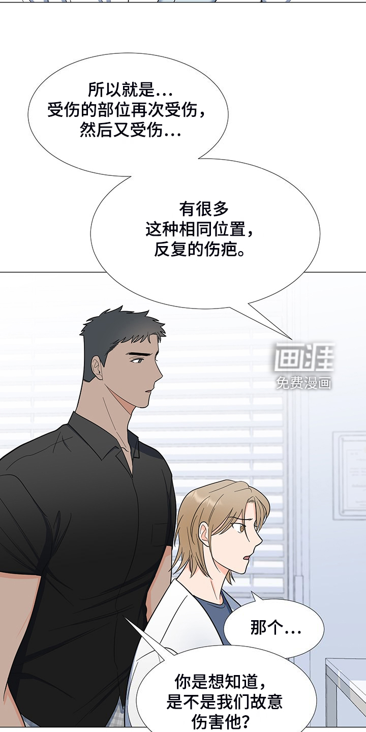 第43话20