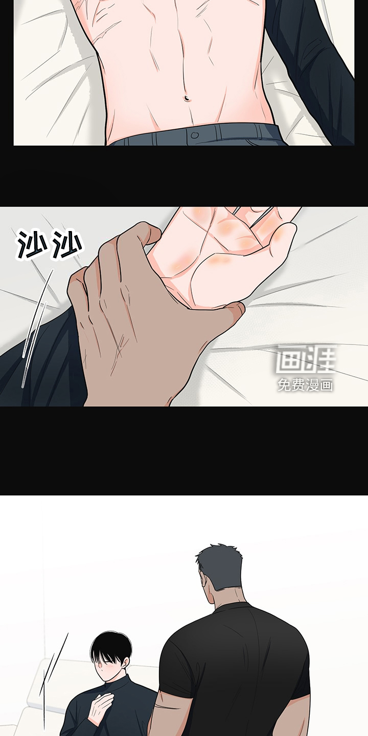 第43话6