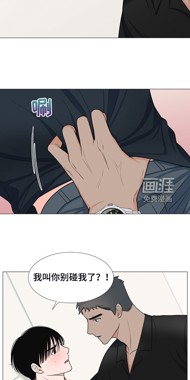 第42话19