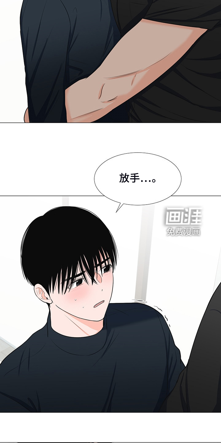 第42话14
