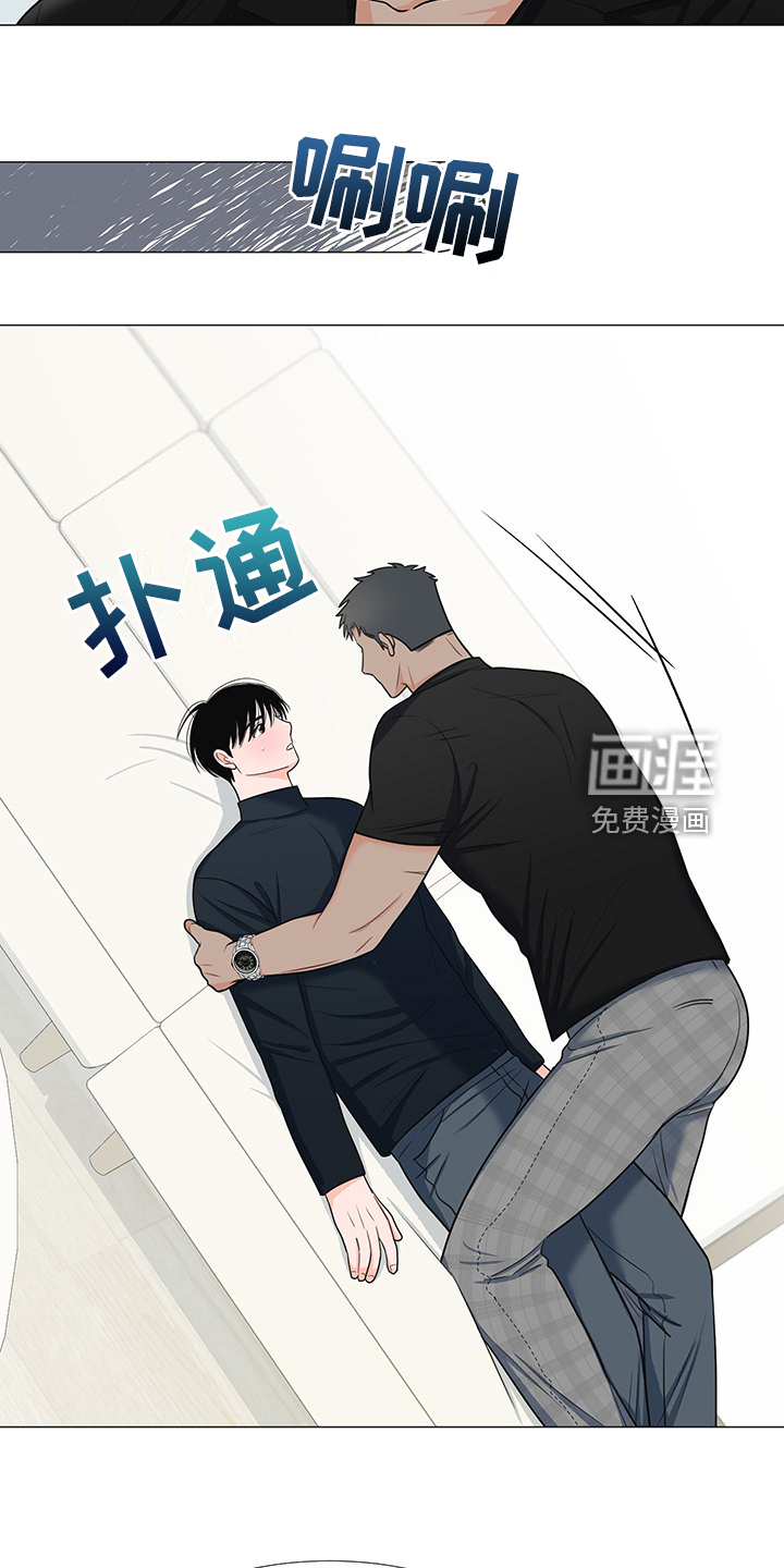 第42话16
