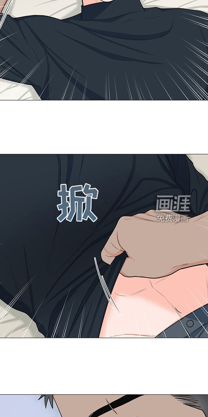 第42话21