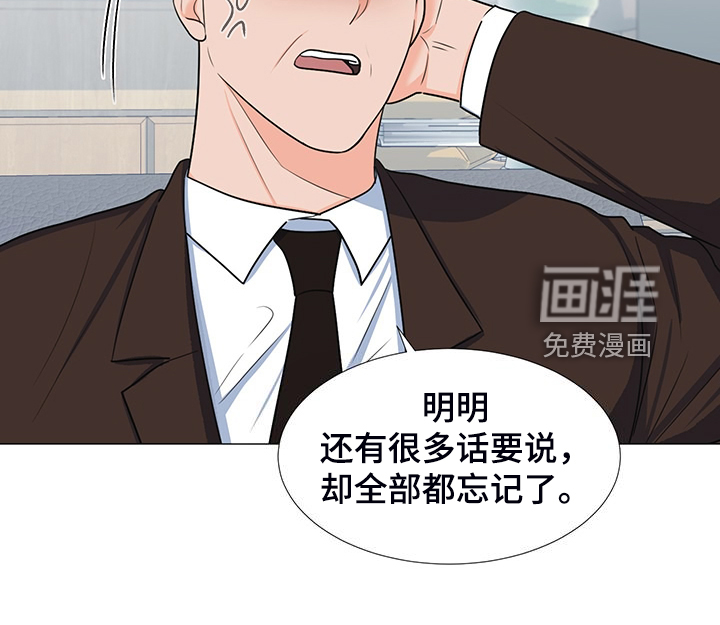 第41话22