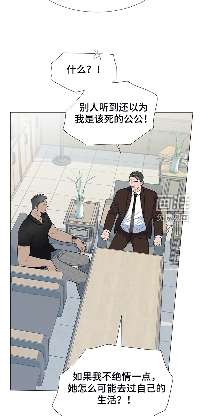 第41话20
