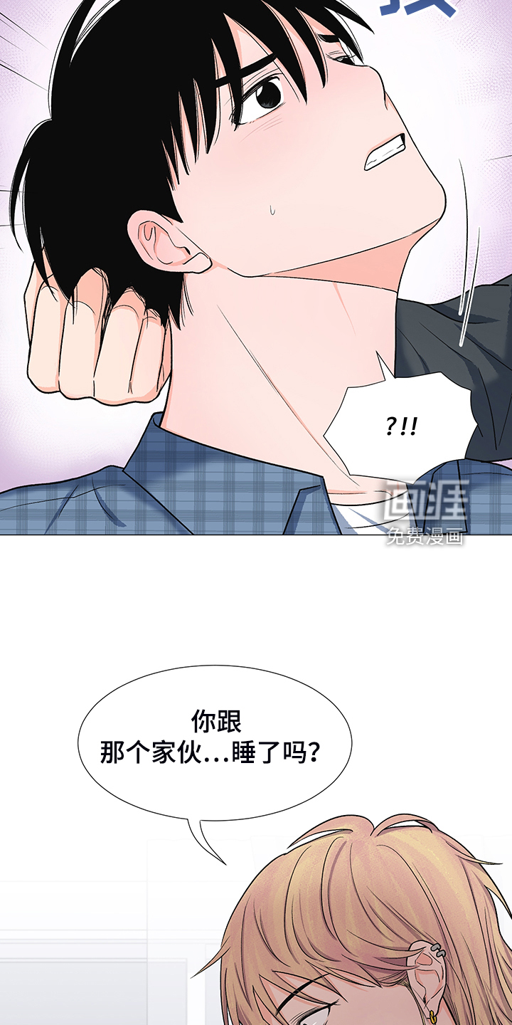 第39话26