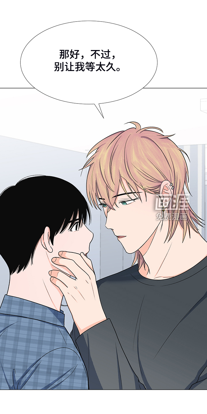 第39话18