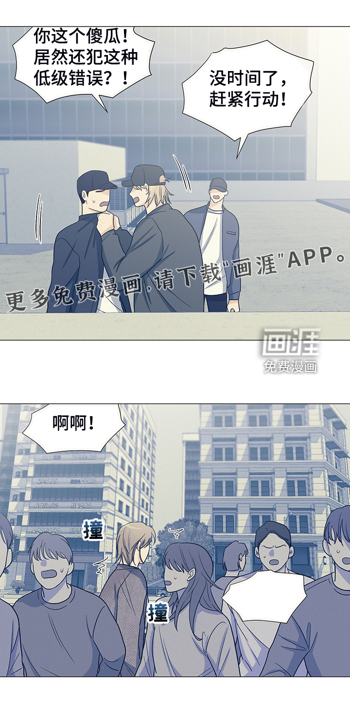 第39话0