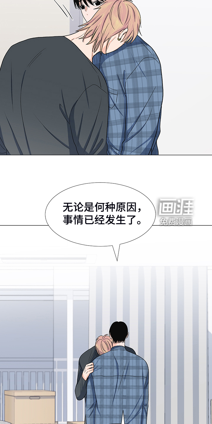 第39话14