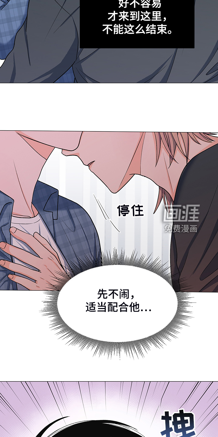 第39话25