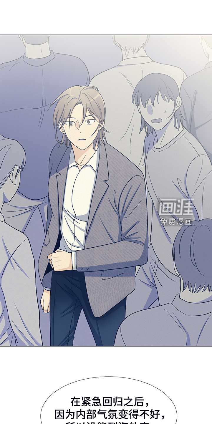 第39话1