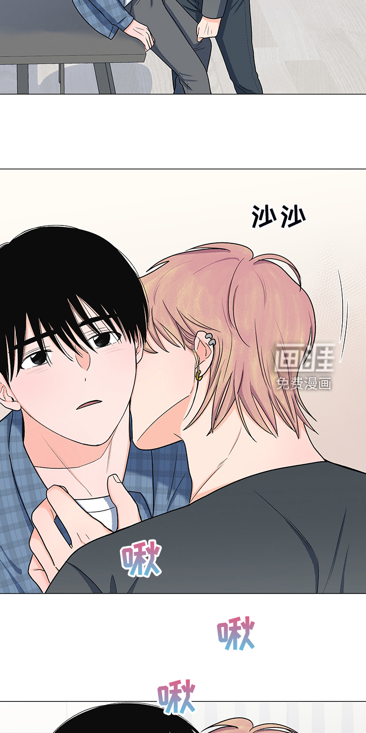 第39话22