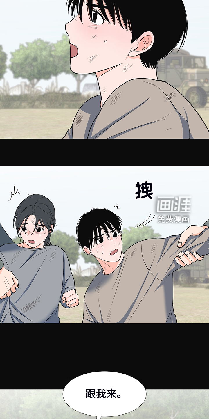 第38话17
