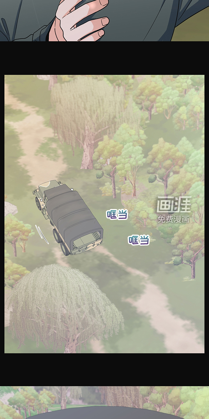 第38话5