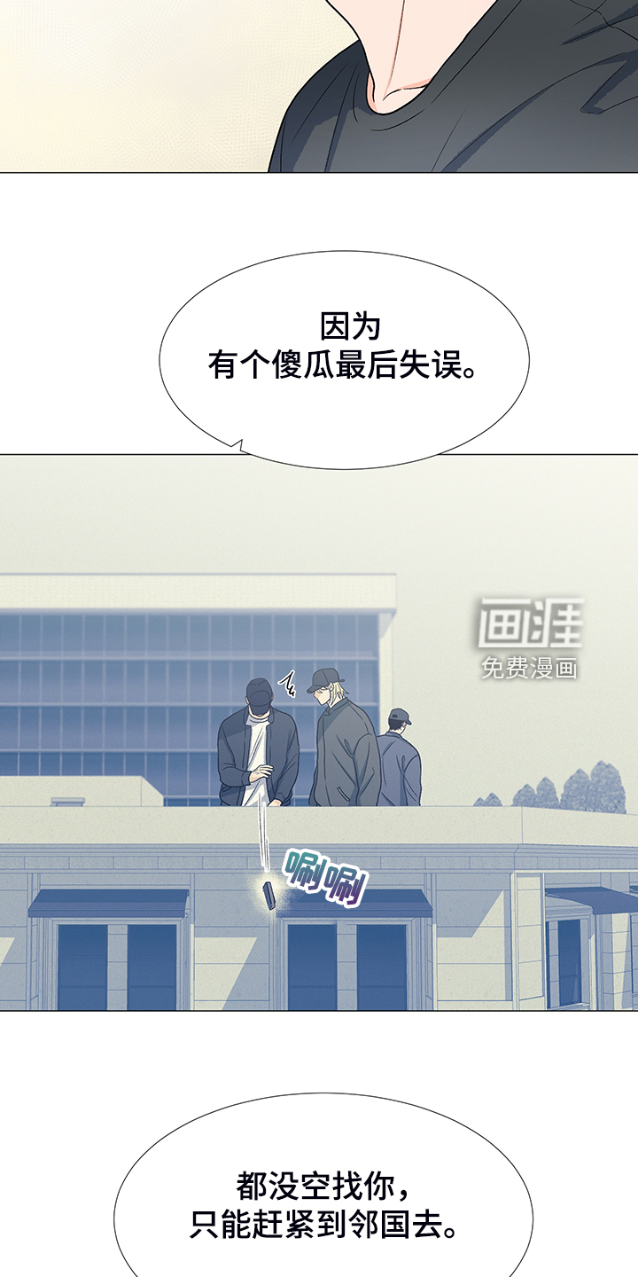 第38话24
