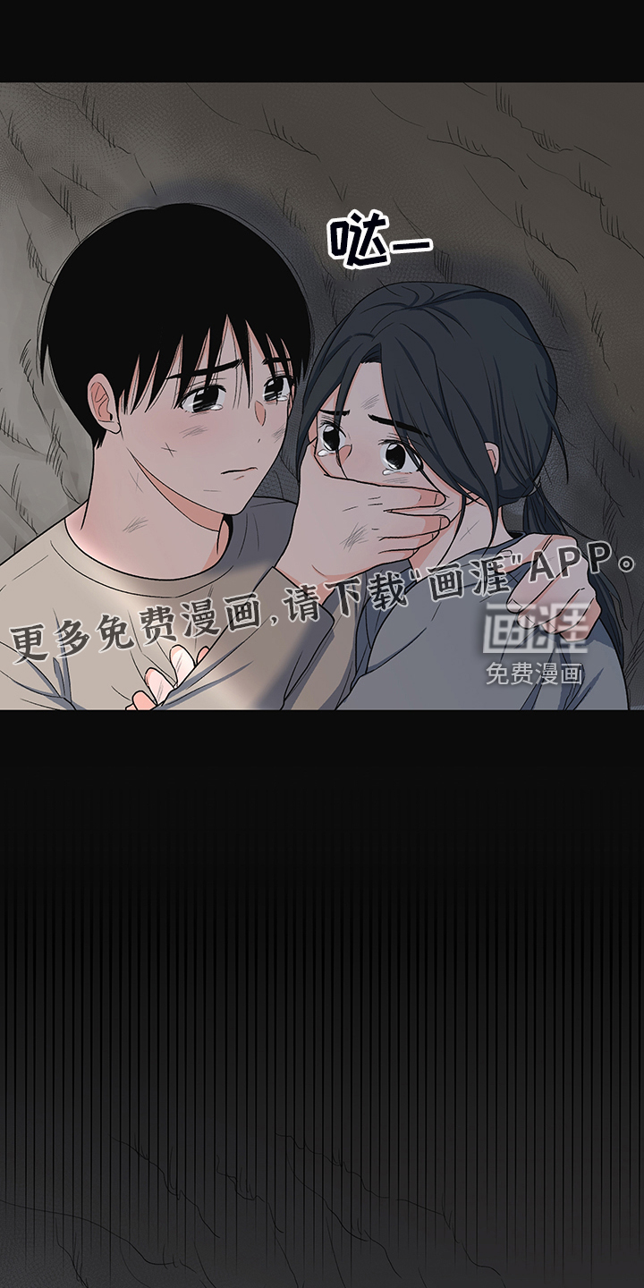 第38话0